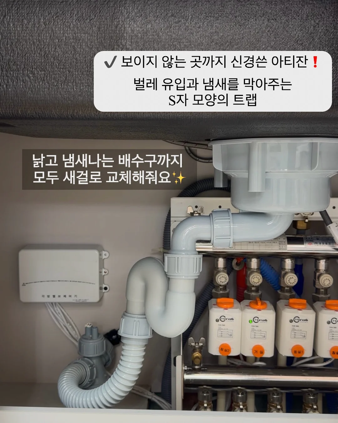 가든 블라우스 6