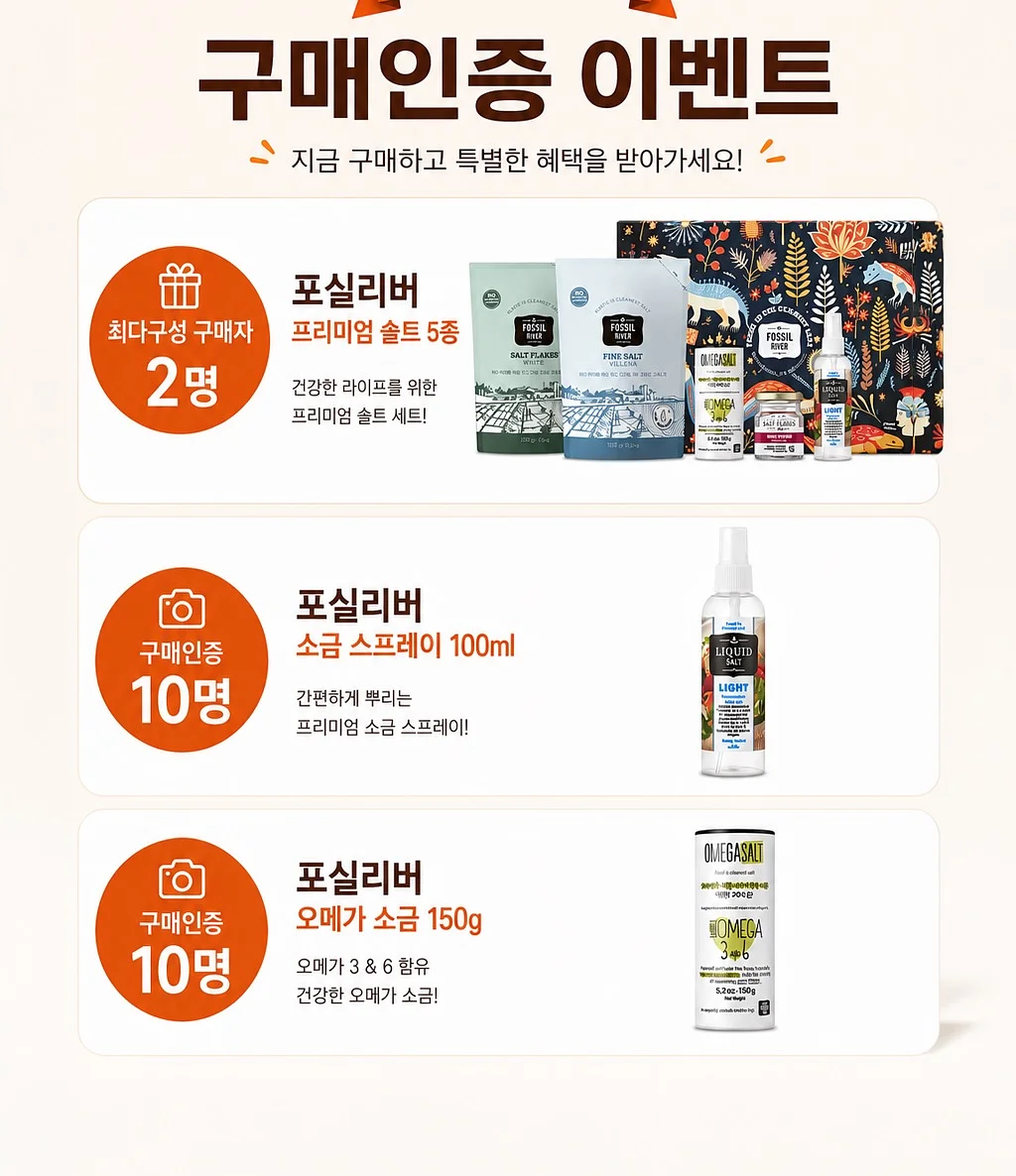 노모어댄 캐리어 20