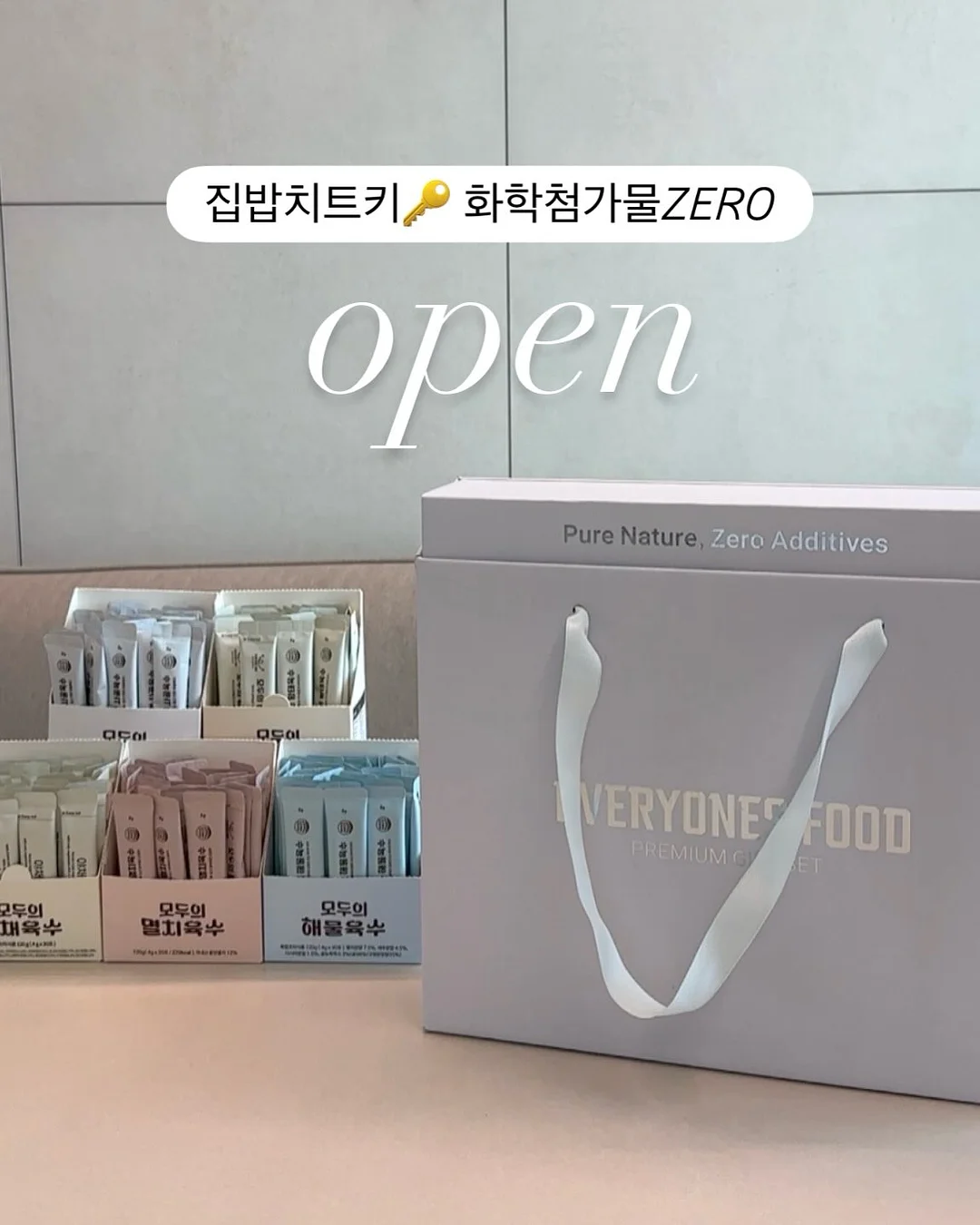 브이핀턱팬츠 1