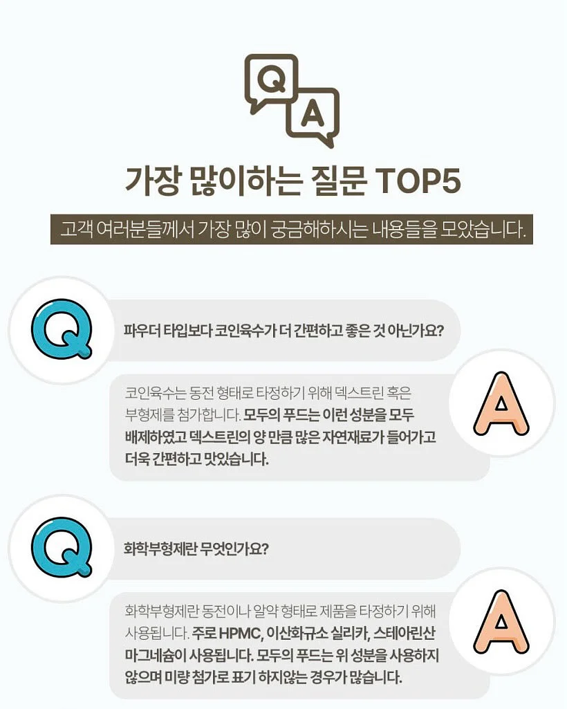브이핀턱팬츠 13