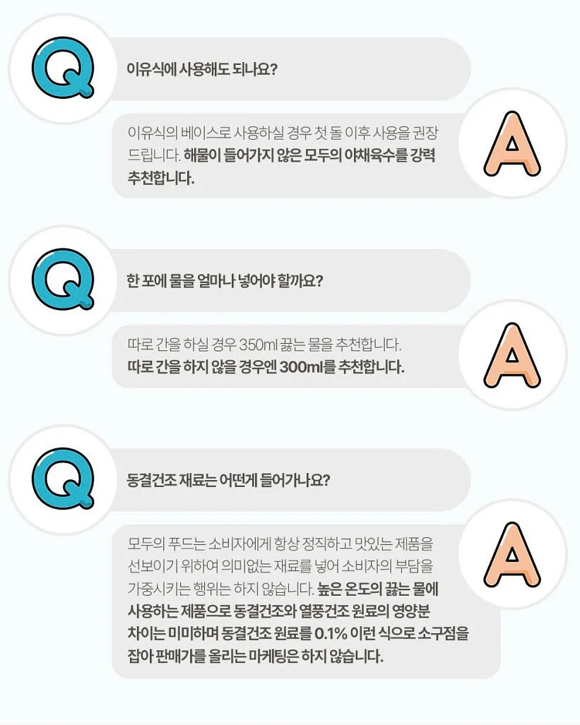 브이핀턱팬츠 14