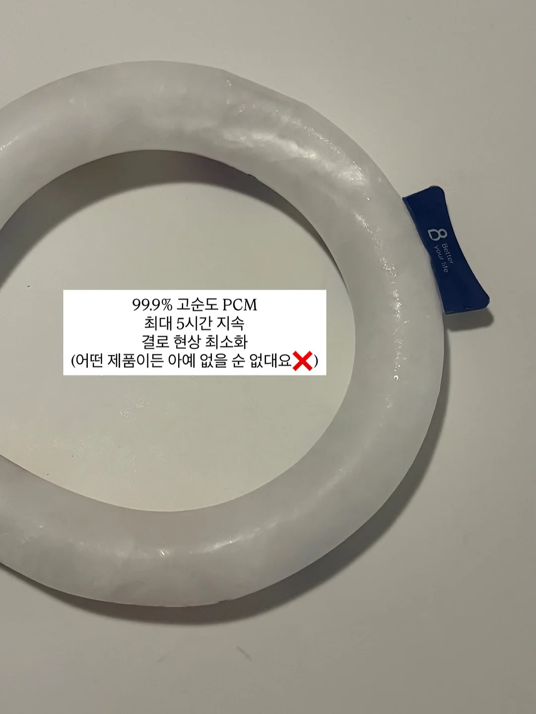 프리미엄 과일 12