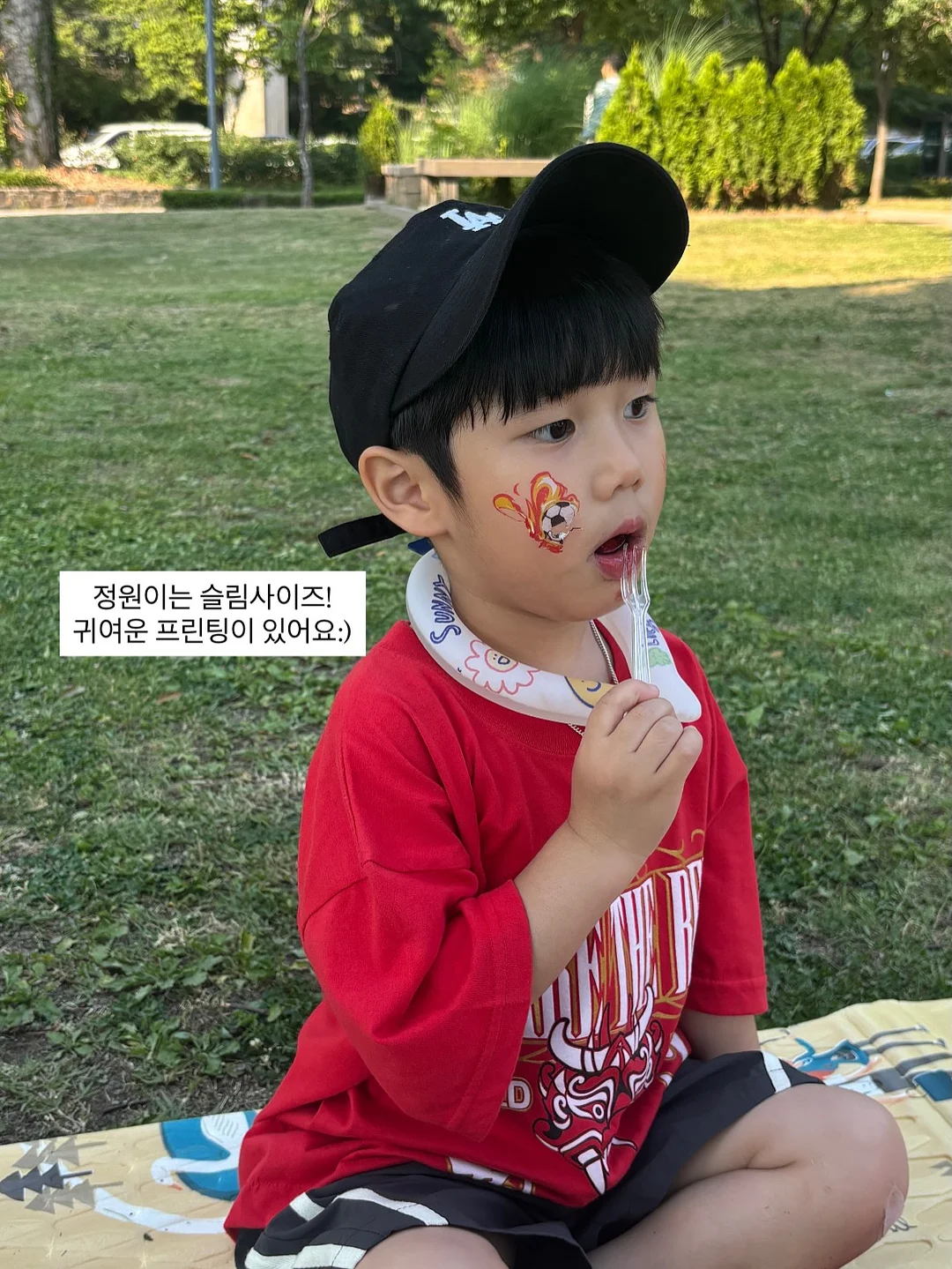 프리미엄 과일 4