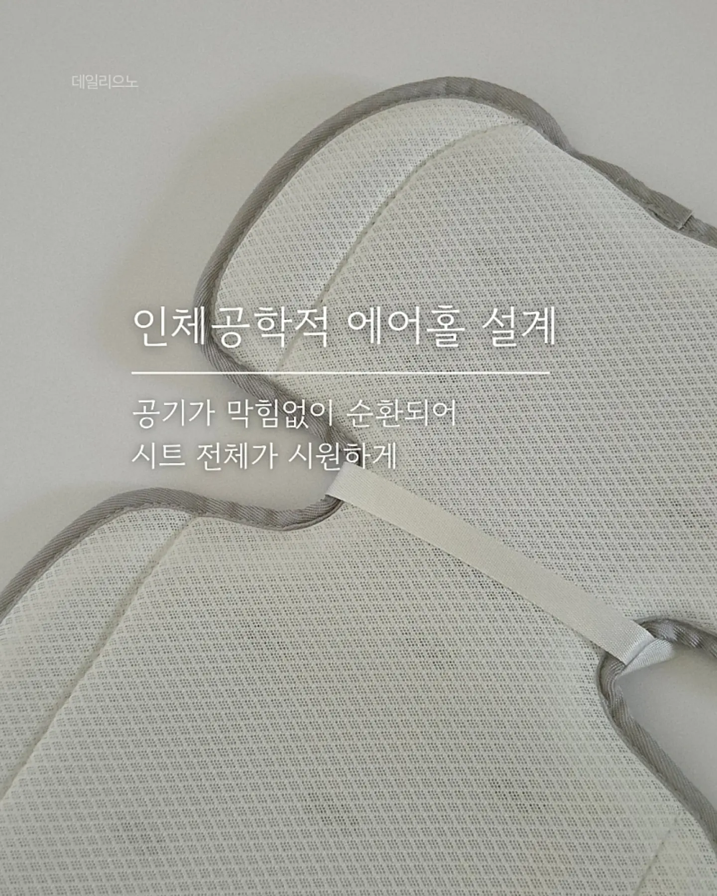 띠모 럭키박스 3