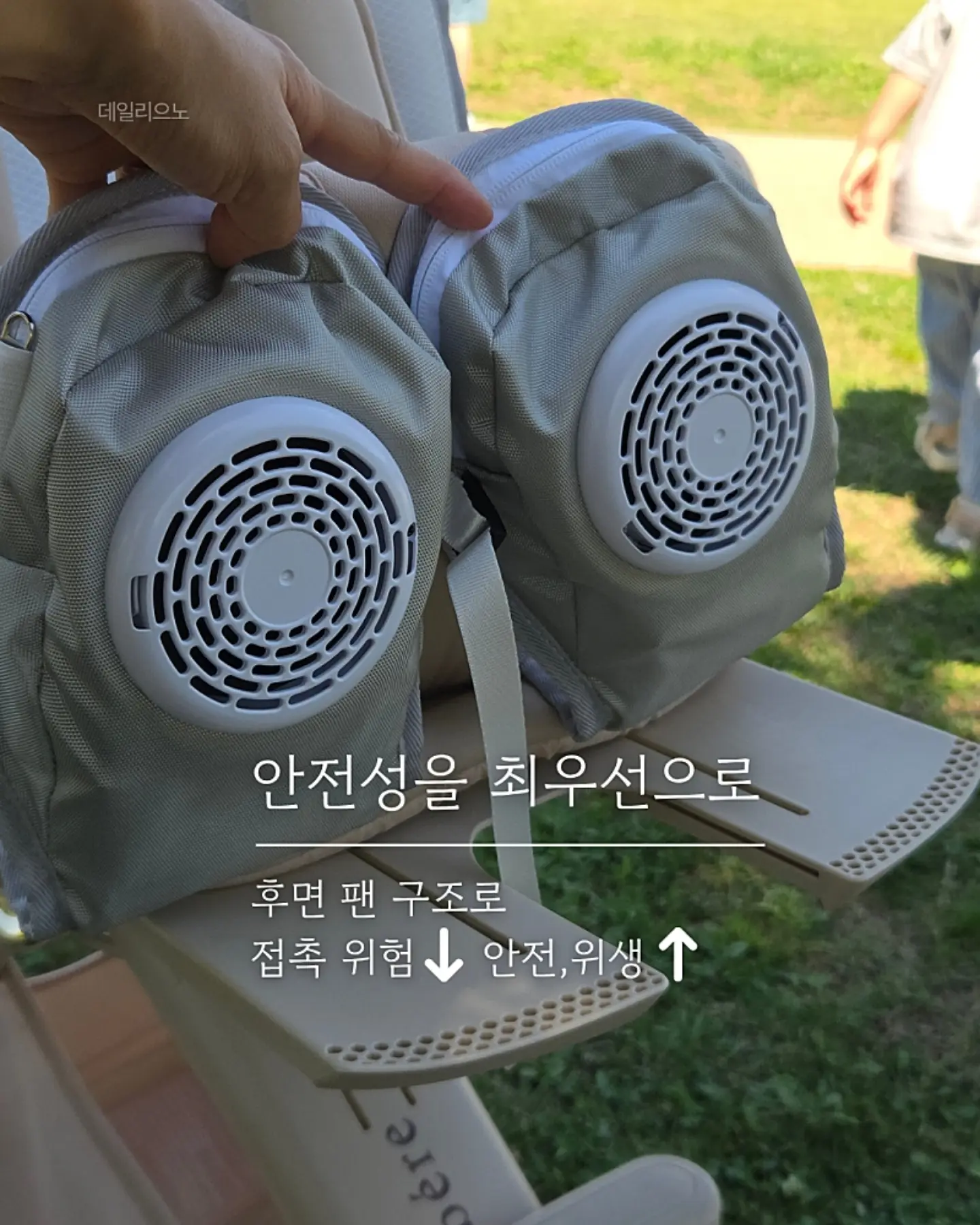 띠모 럭키박스 6