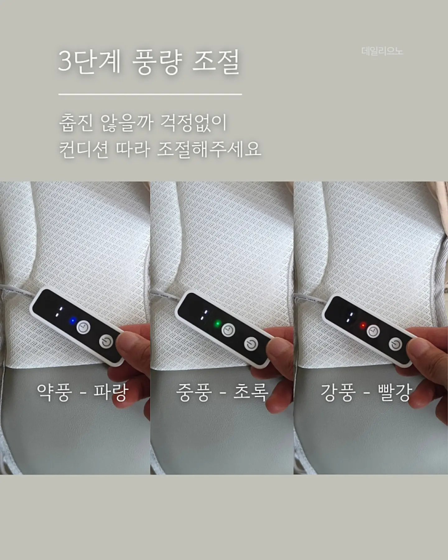 띠모 럭키박스 7