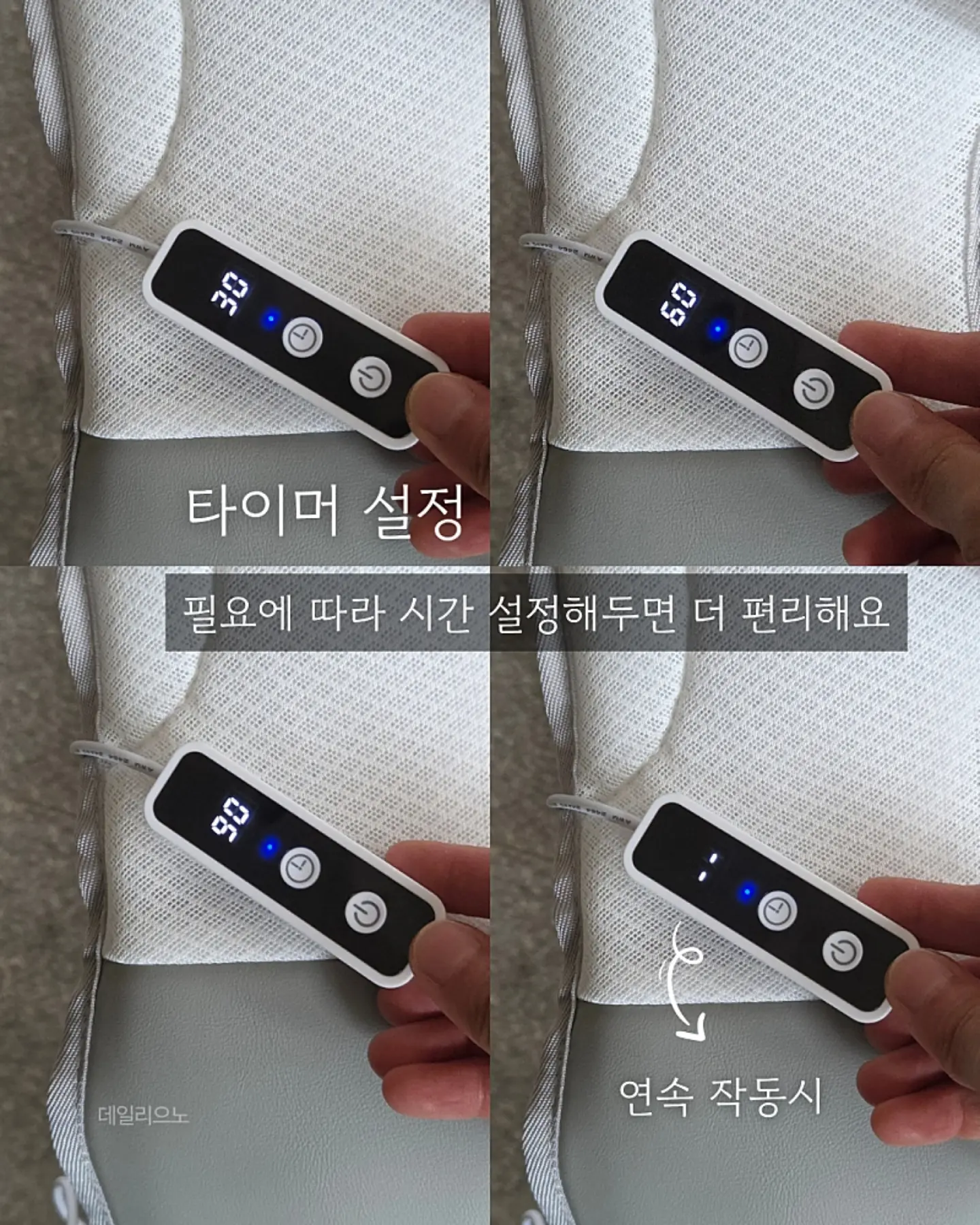 띠모 럭키박스 8