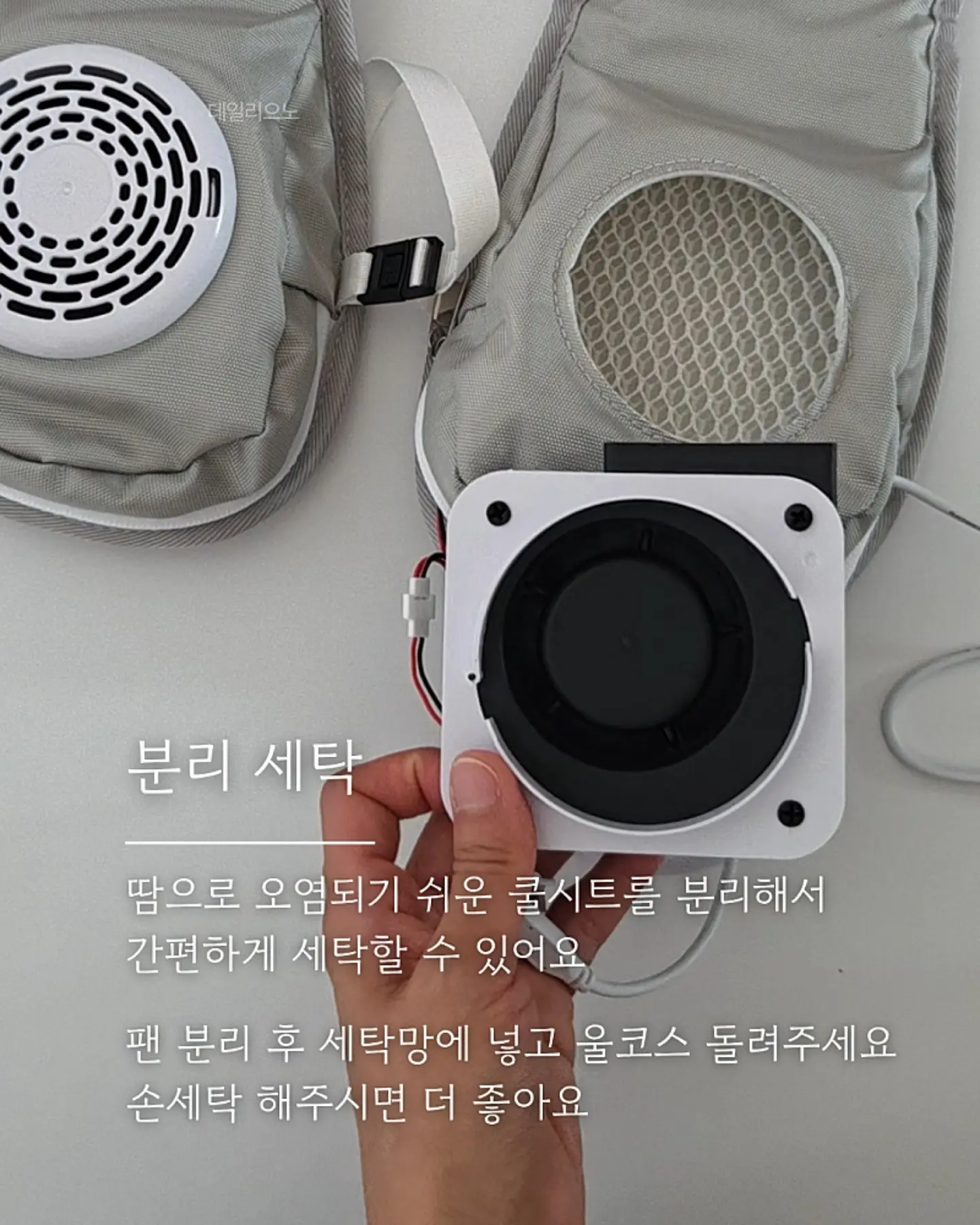 띠모 럭키박스 10