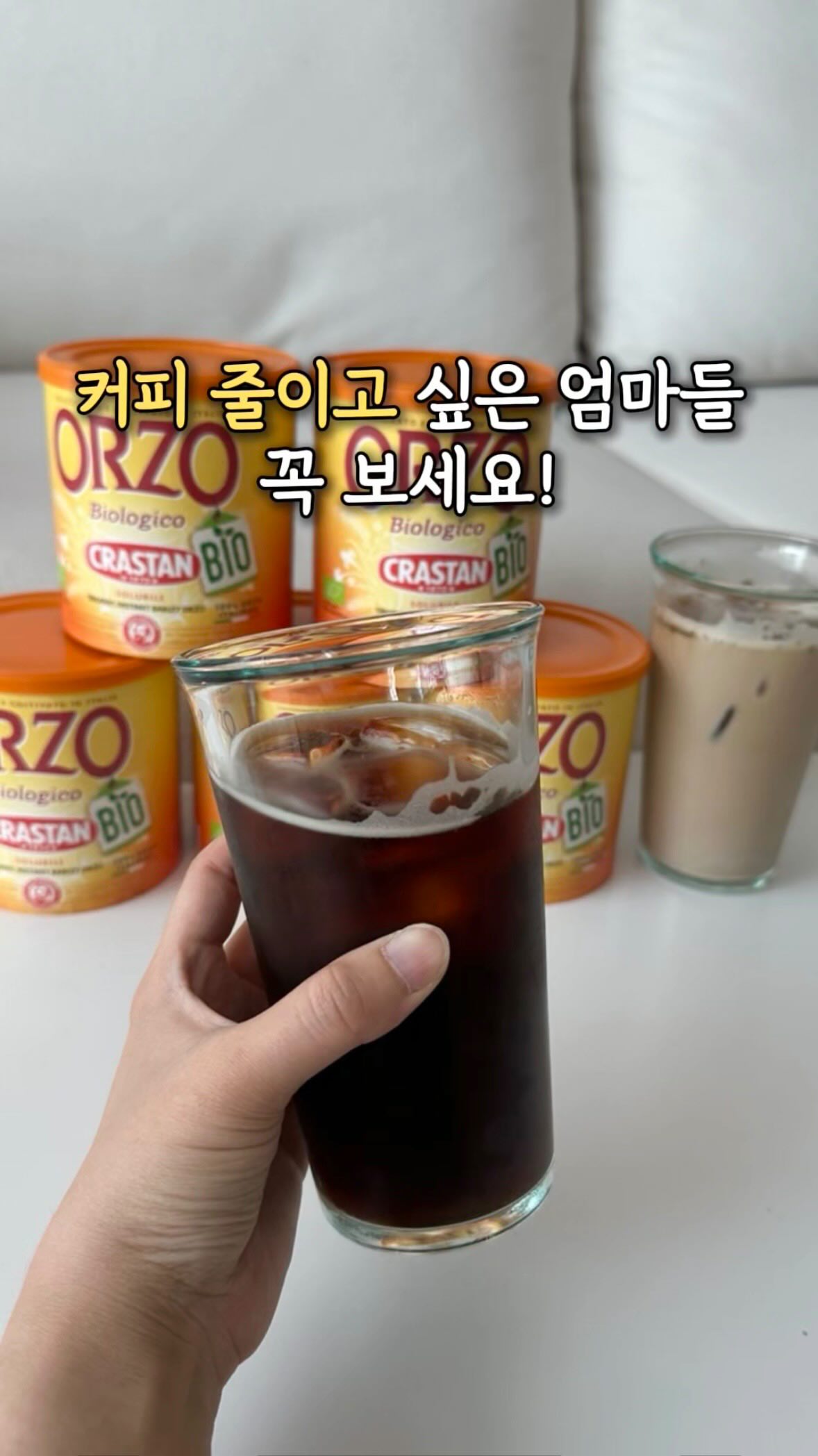 러브랄라 제작상품