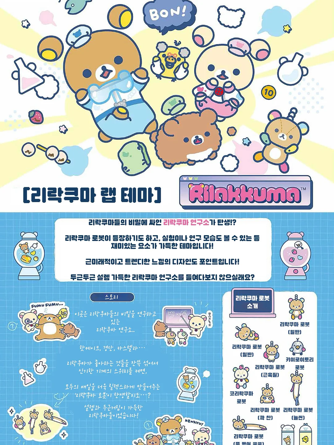 아디다스 포틀랜드 팀버스 카라티 반팔 1