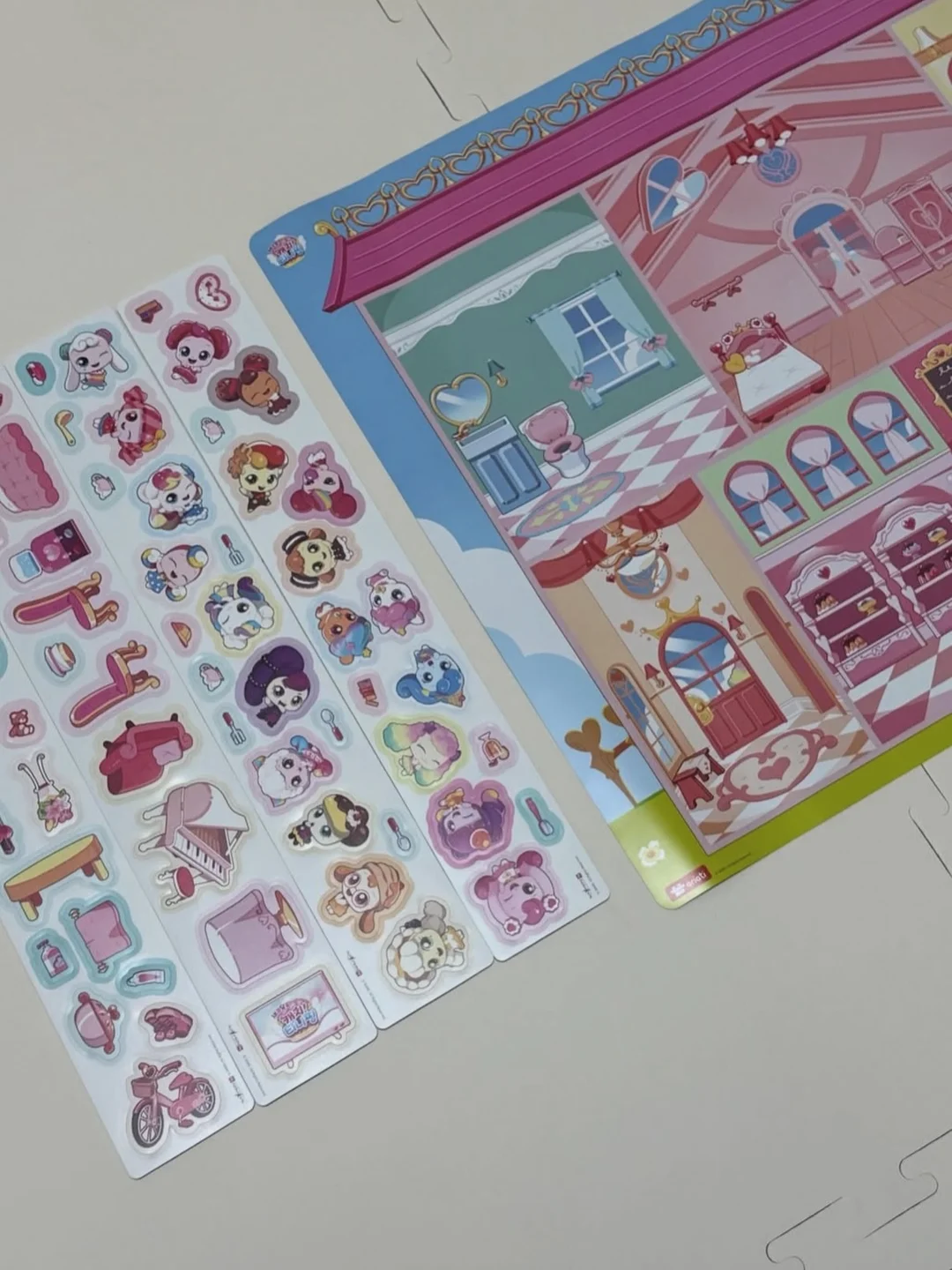 밍크퍼 기모 냥이슈트 4