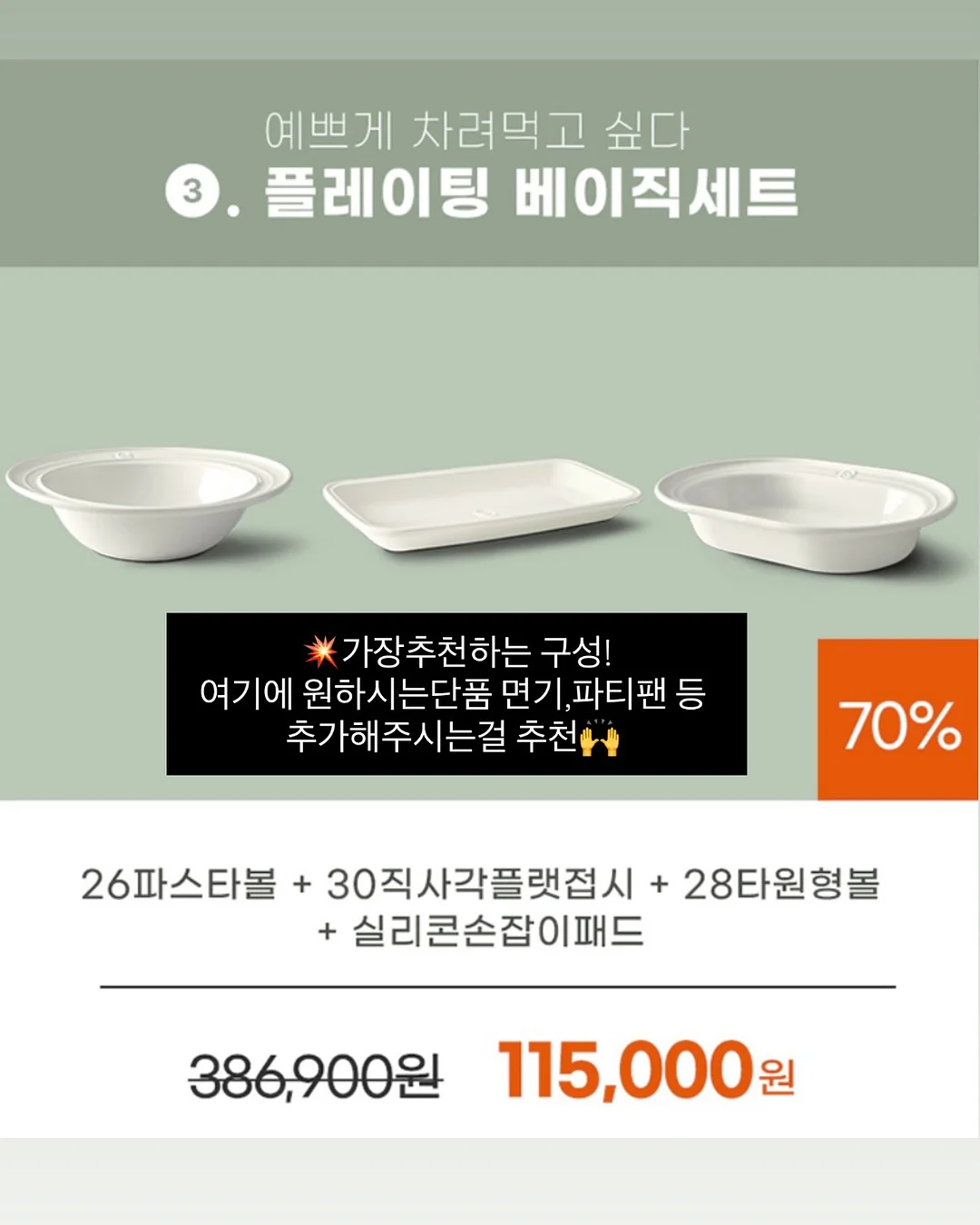6:AM GLASSWORKS 무라노 유리 조명 11