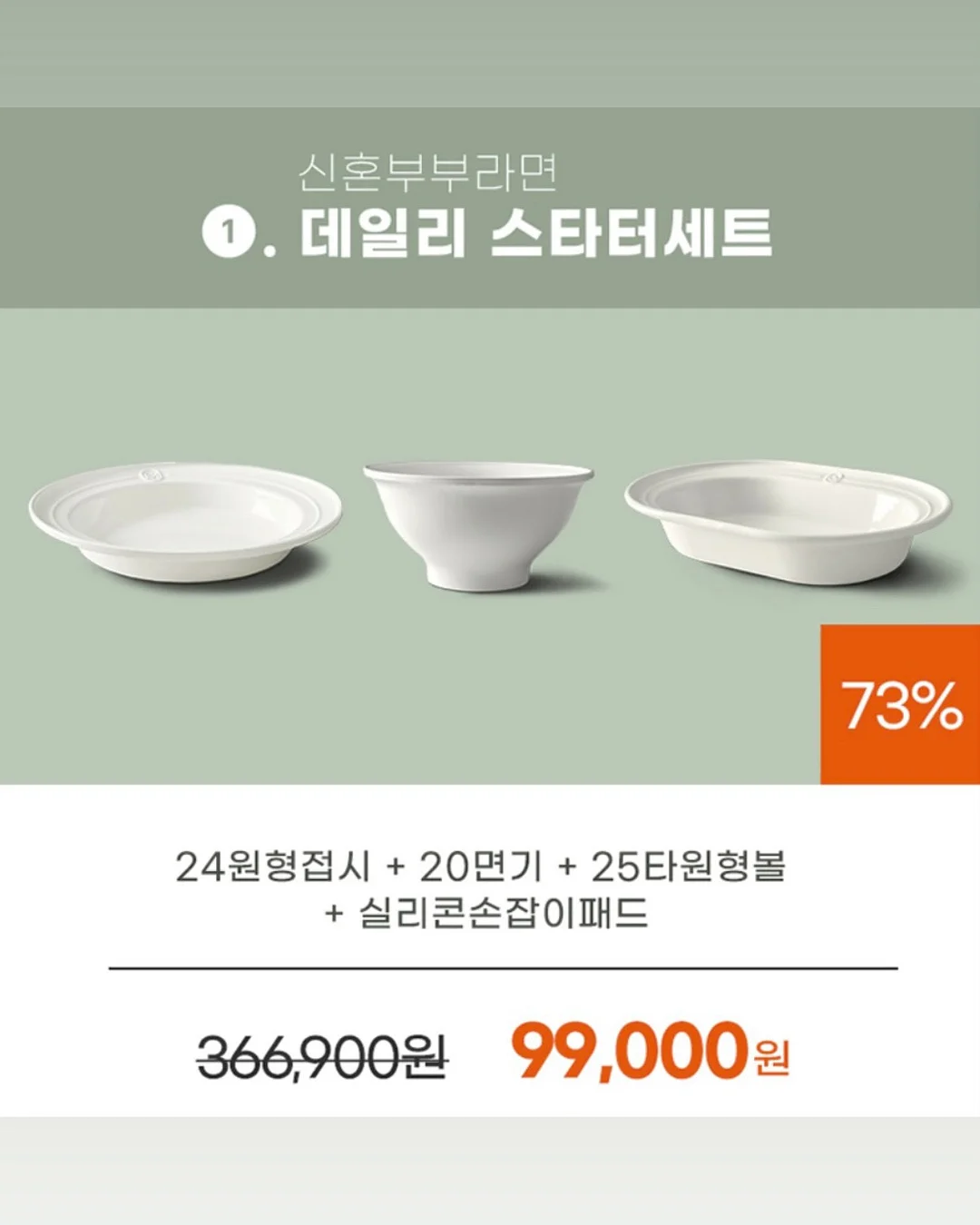 6:AM GLASSWORKS 무라노 유리 조명 12