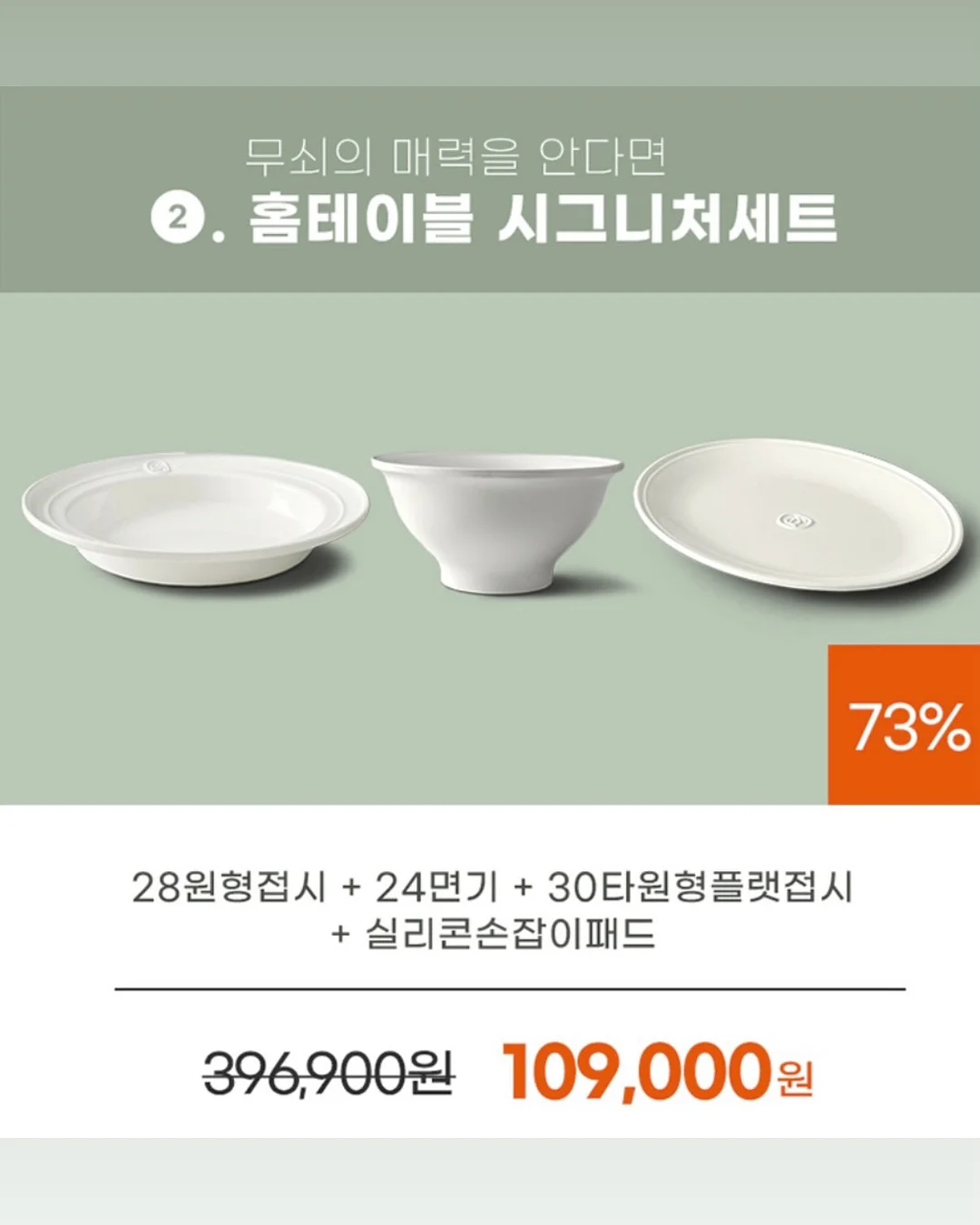 6:AM GLASSWORKS 무라노 유리 조명 13