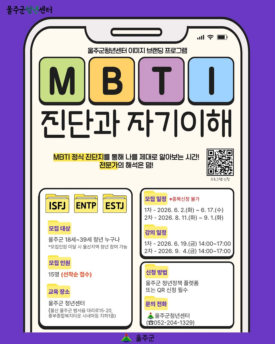 보드게임