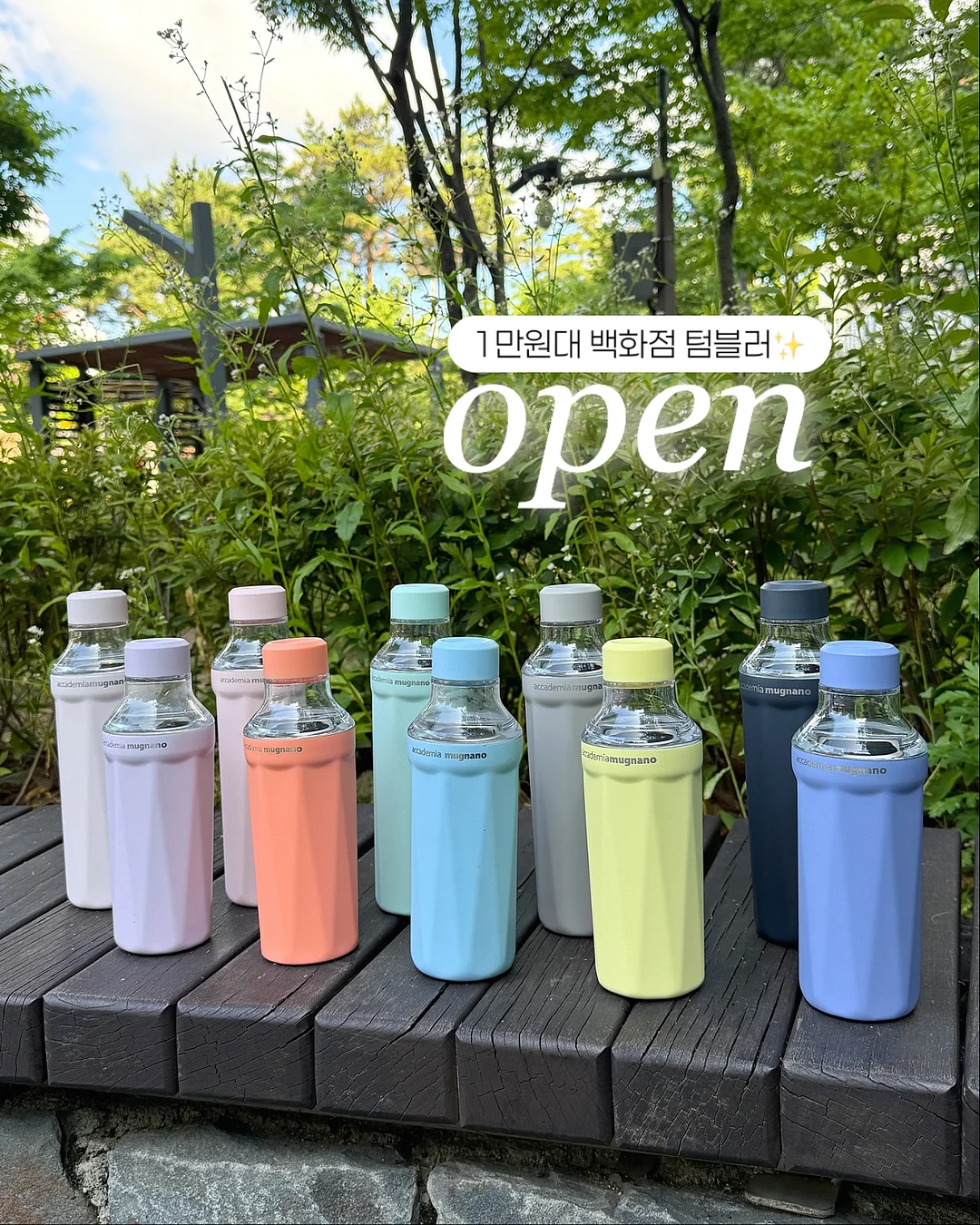 스테판크리스티앙 자일로 선글라스 1