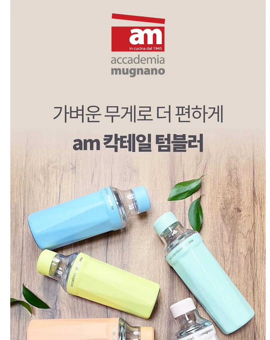 스테판크리스티앙 자일로 선글라스 11