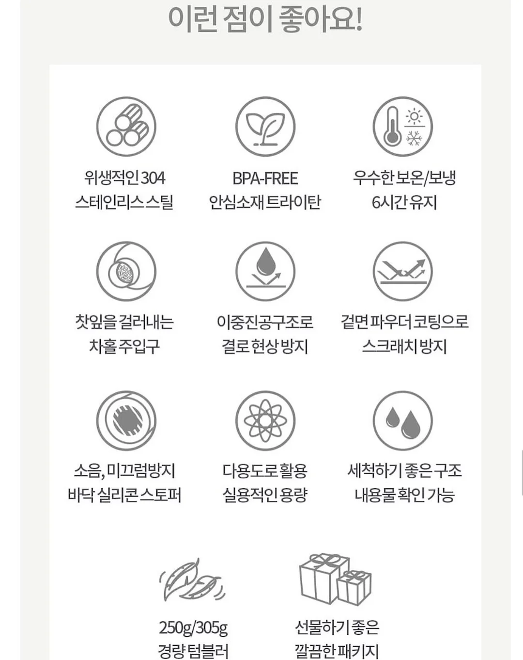 스테판크리스티앙 자일로 선글라스 13