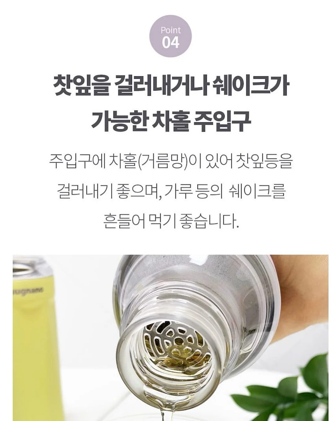 스테판크리스티앙 자일로 선글라스 18