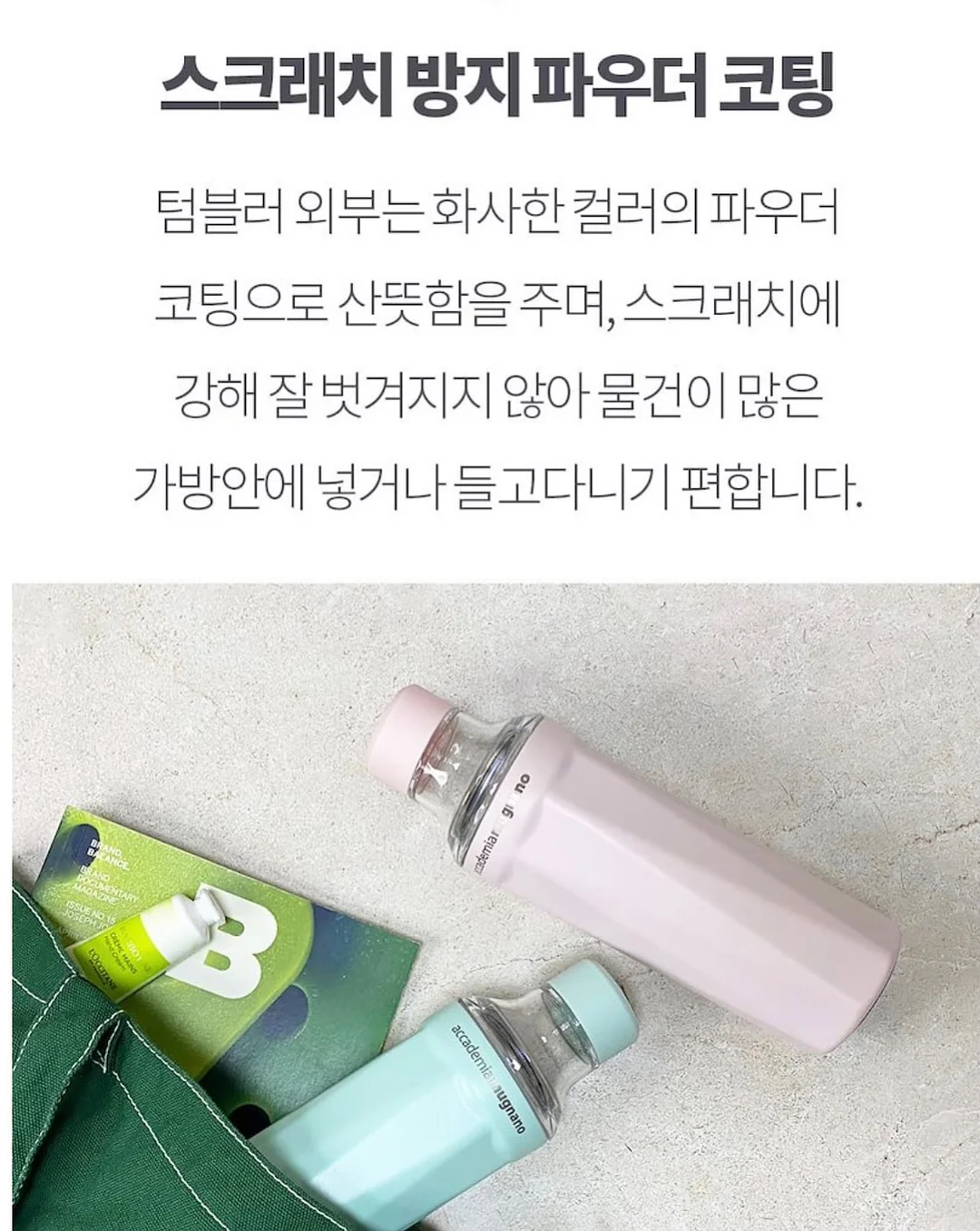 스테판크리스티앙 자일로 선글라스 20