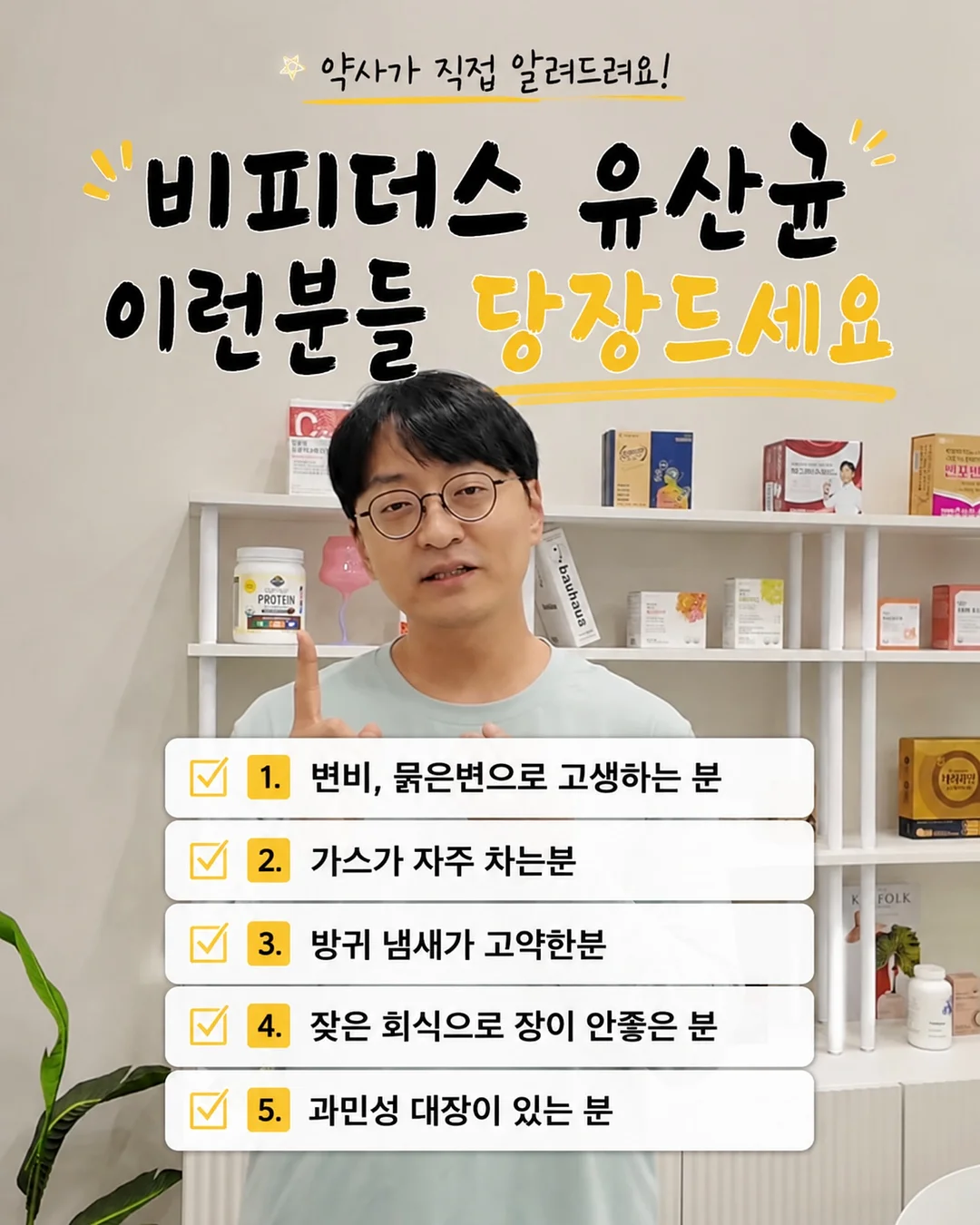 SEOUL 에디션 티셔츠 2