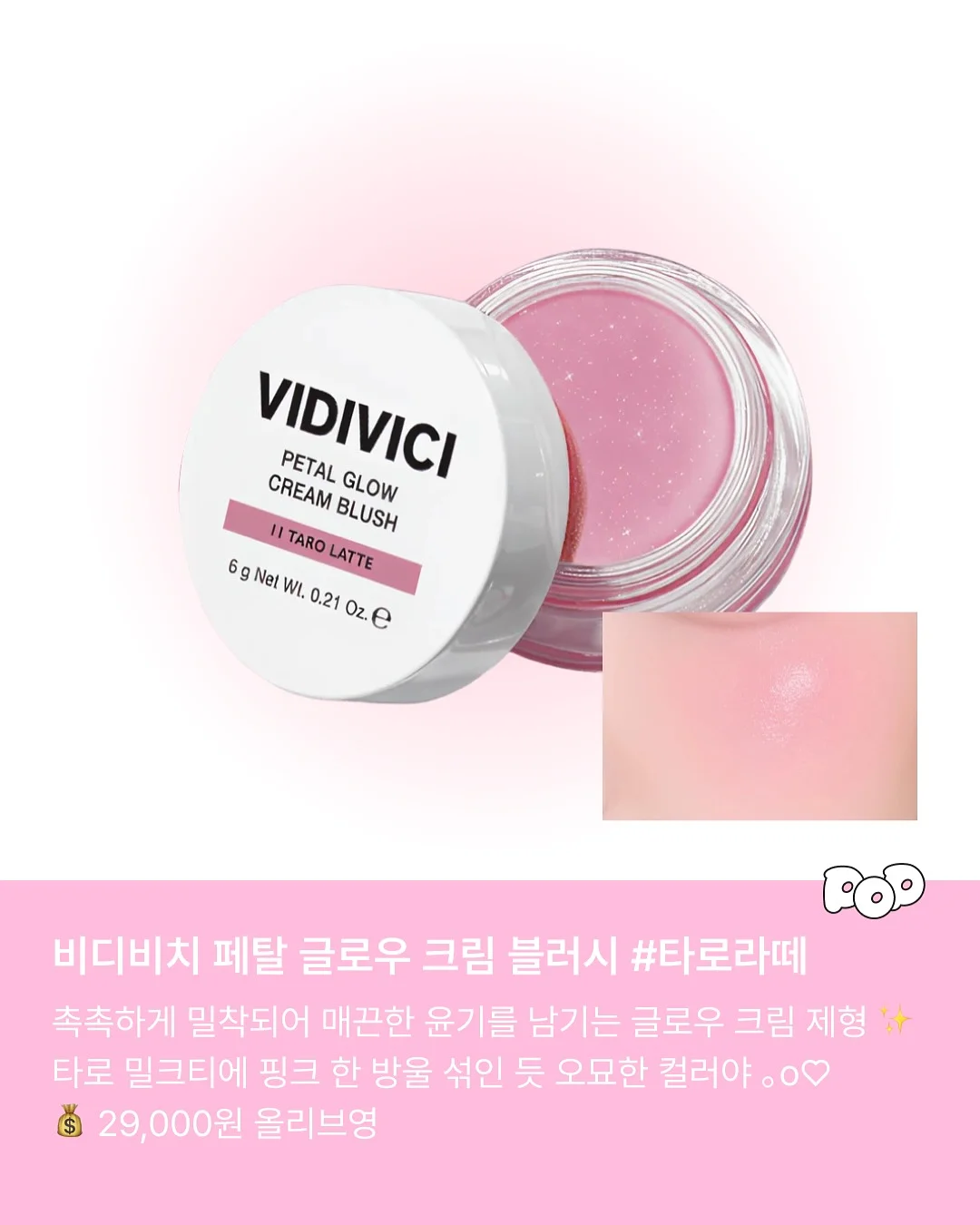 인클라인 체스트 프레스, 사레레, 업라이트 로우, 인클라인 푸쉬업 3