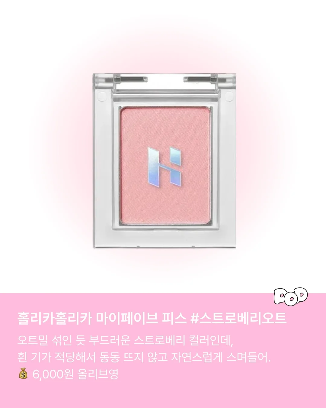 인클라인 체스트 프레스, 사레레, 업라이트 로우, 인클라인 푸쉬업 5
