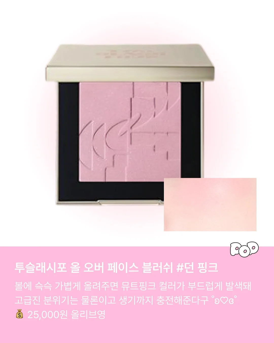 인클라인 체스트 프레스, 사레레, 업라이트 로우, 인클라인 푸쉬업 6