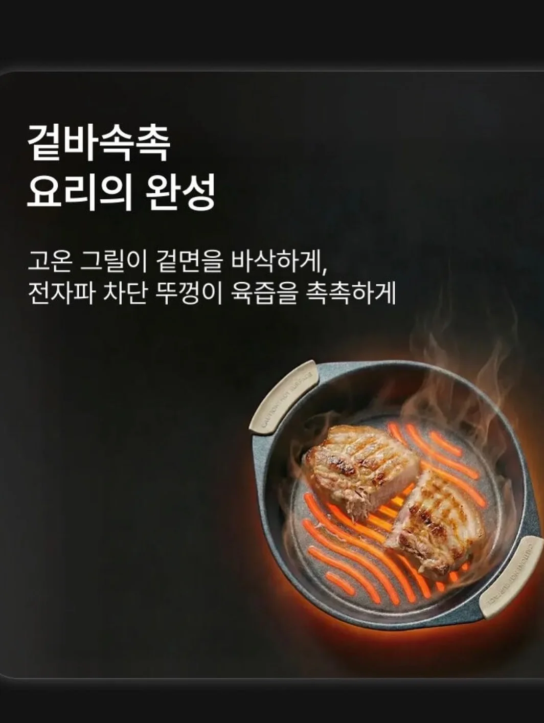 펀칭 셔츠 레이스 셔츠 11