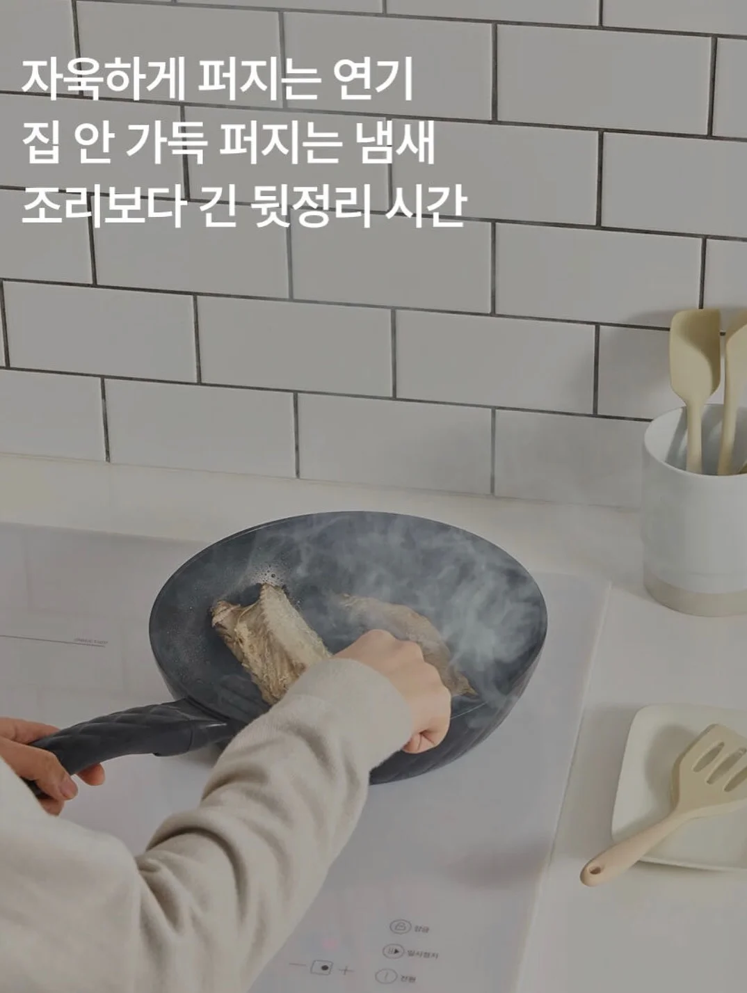 펀칭 셔츠 레이스 셔츠 14