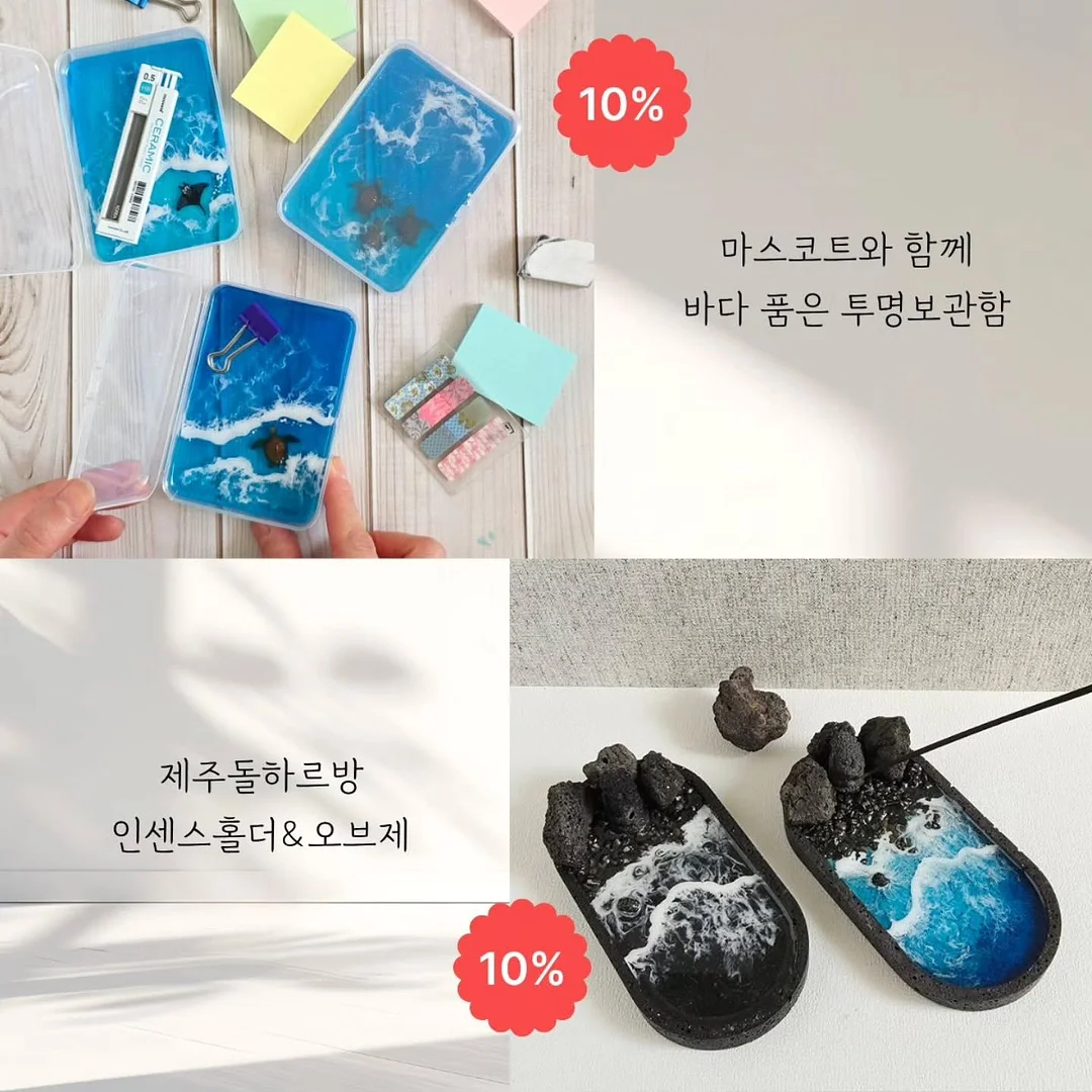 Insta360 GO Ultra 브이로그 카메라 3
