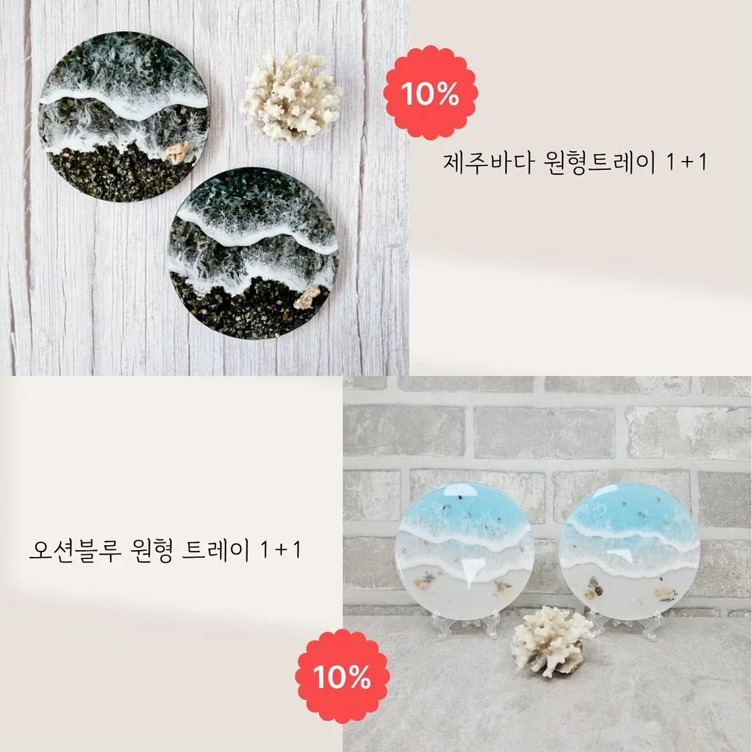Insta360 GO Ultra 브이로그 카메라 5