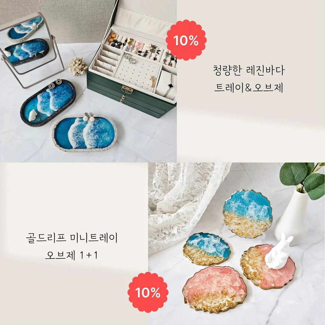 Insta360 GO Ultra 브이로그 카메라 6