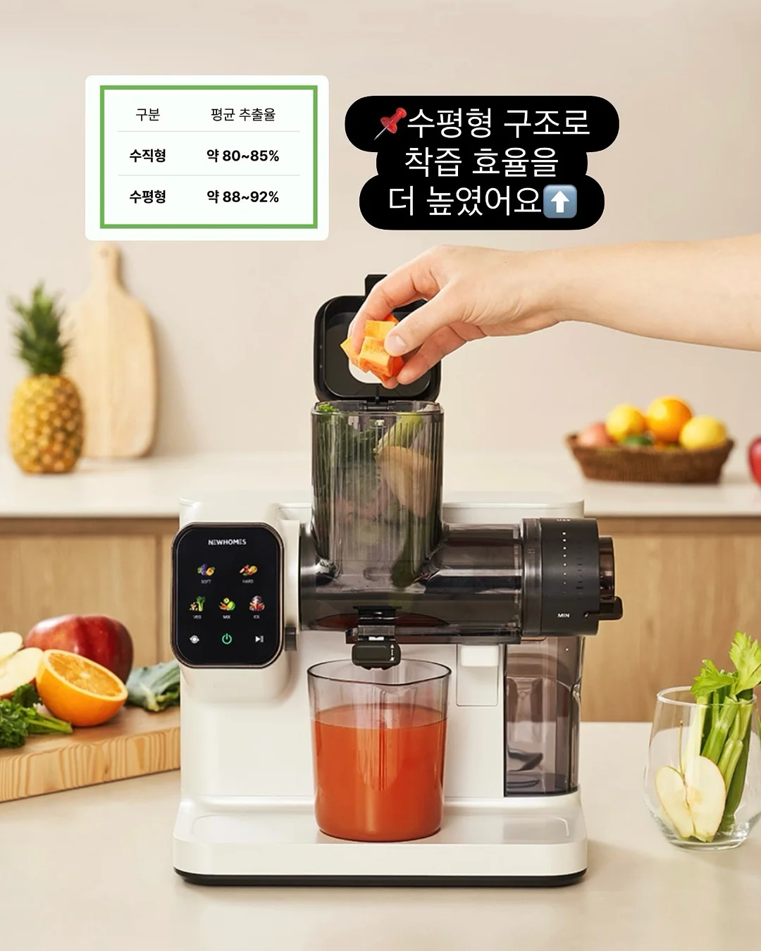 디디오랩 무선 선풍기 4