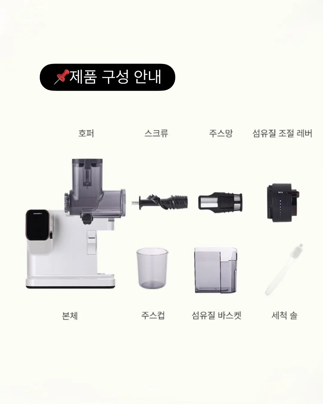 디디오랩 무선 선풍기 10