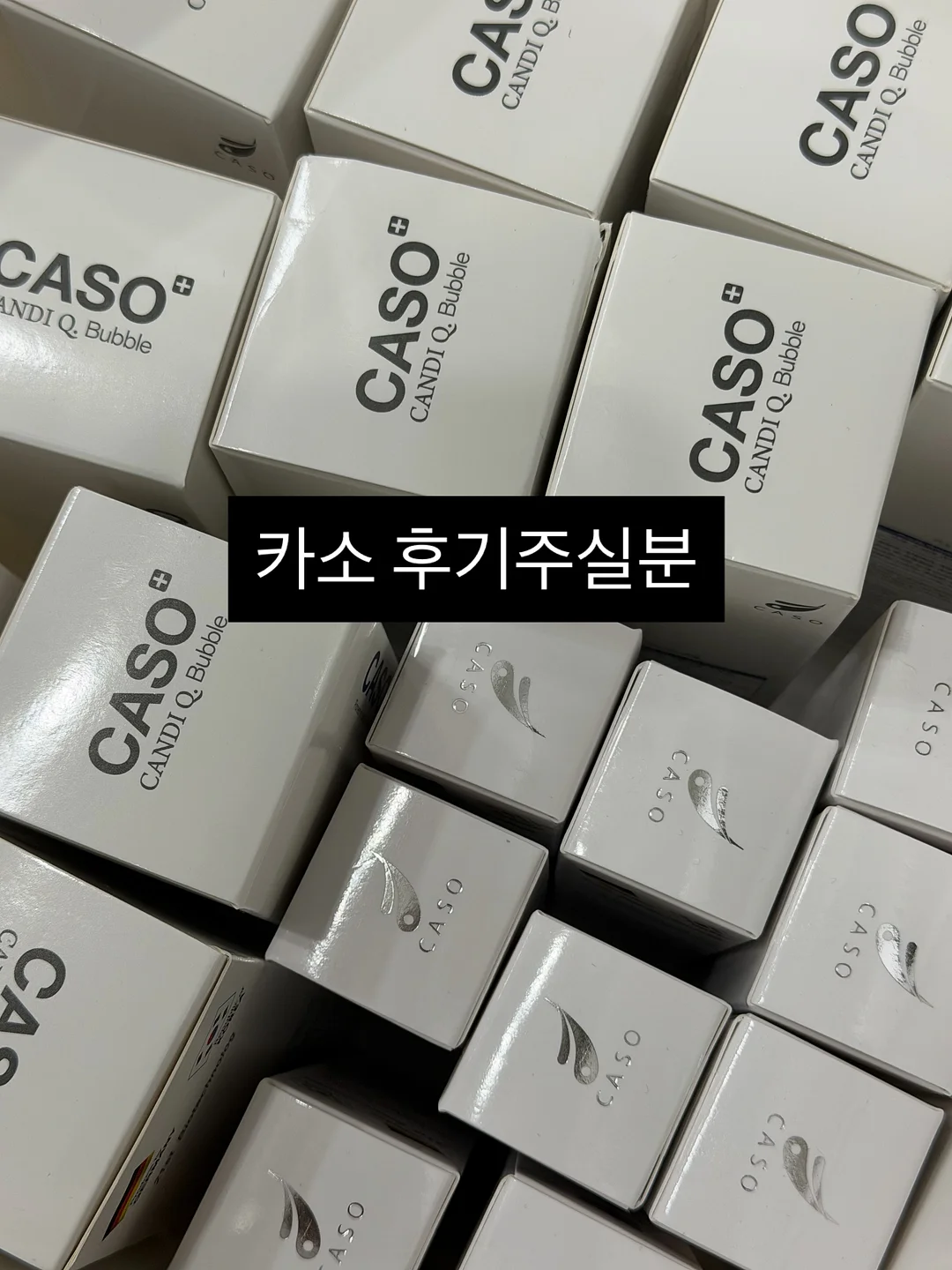 카고 컨테이너 코지폴딩체어