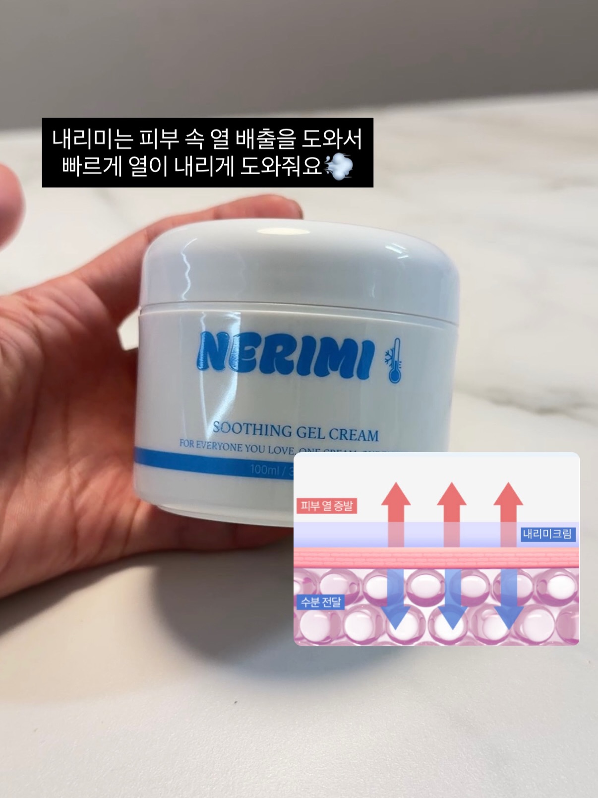플레인깜빠뉴 3