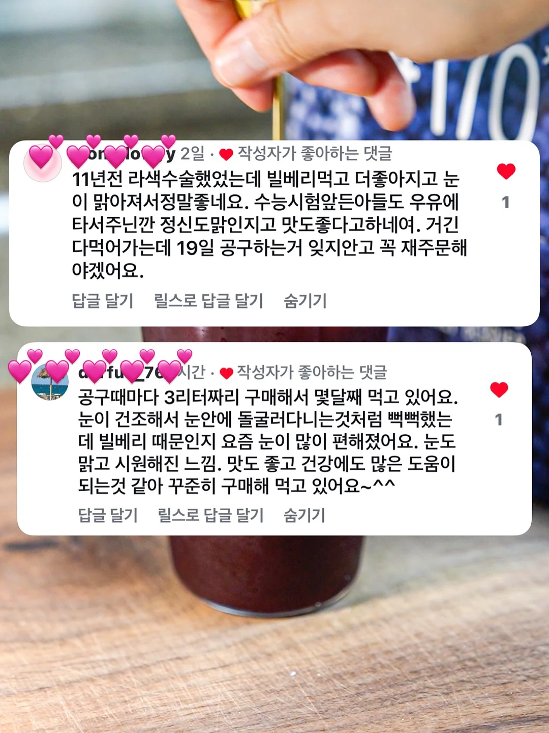 브랜든 멀티 행잉 오거나이저 1