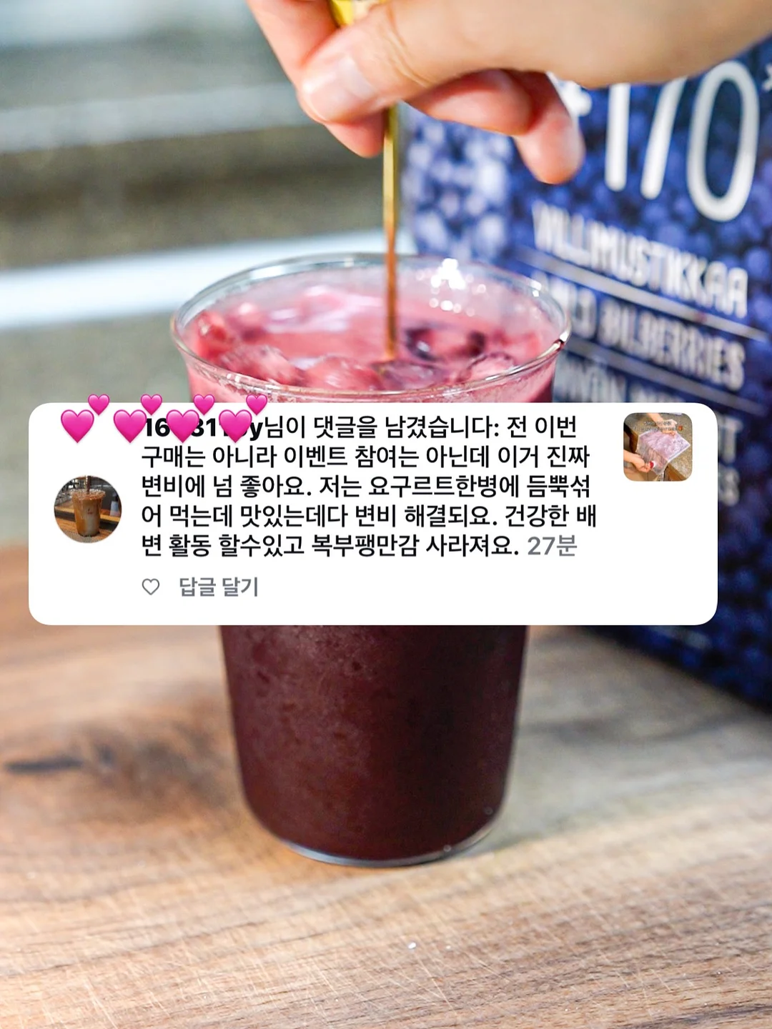 브랜든 멀티 행잉 오거나이저 2
