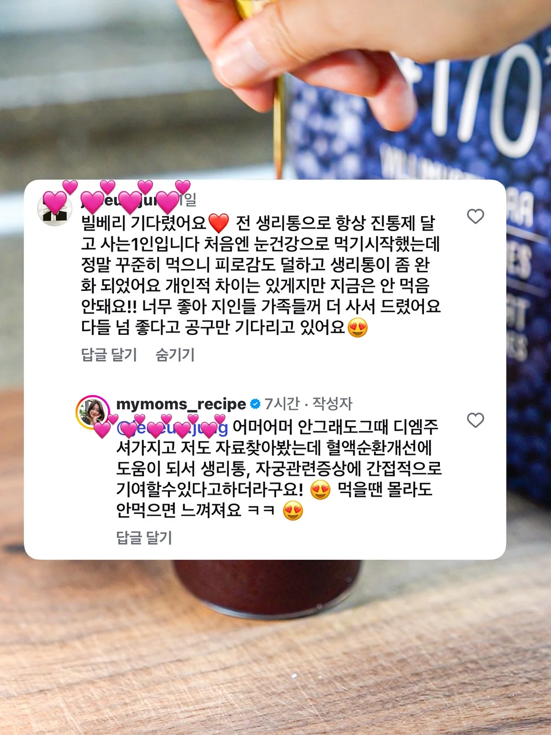 브랜든 멀티 행잉 오거나이저 3