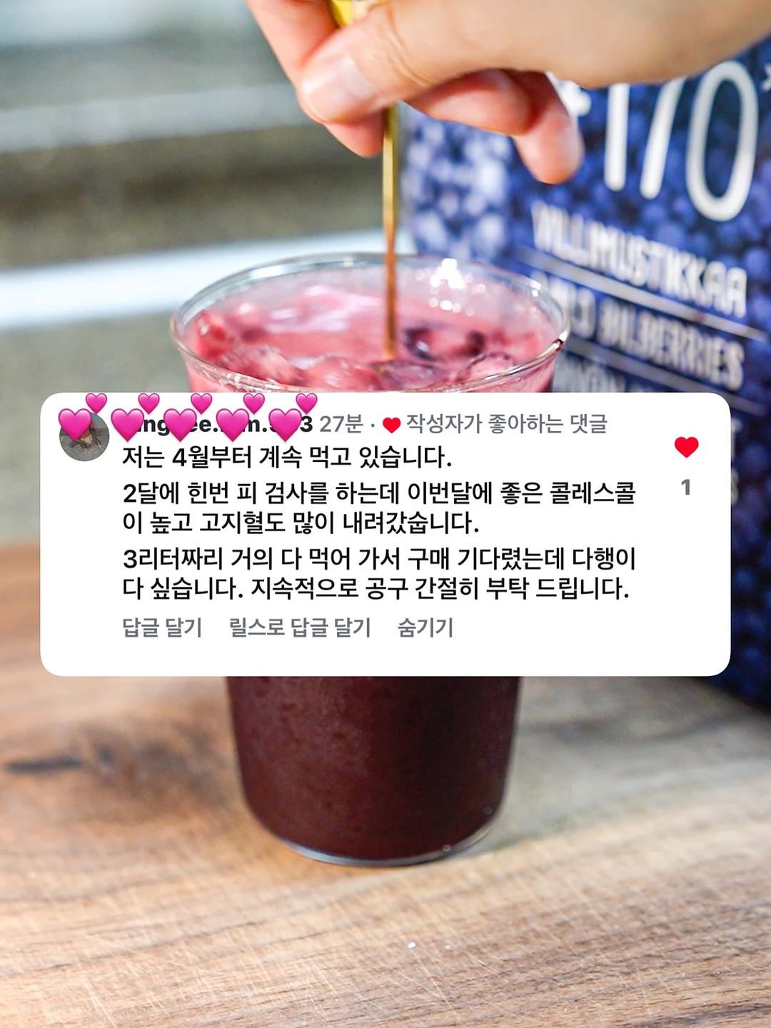 브랜든 멀티 행잉 오거나이저 4