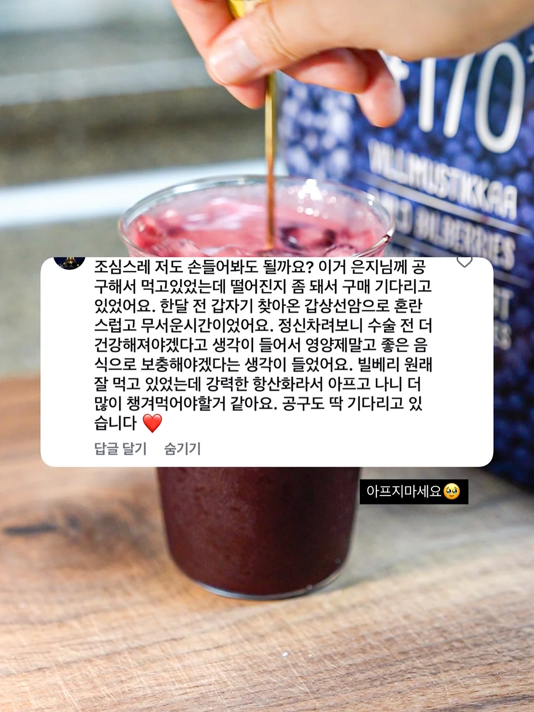 브랜든 멀티 행잉 오거나이저 5