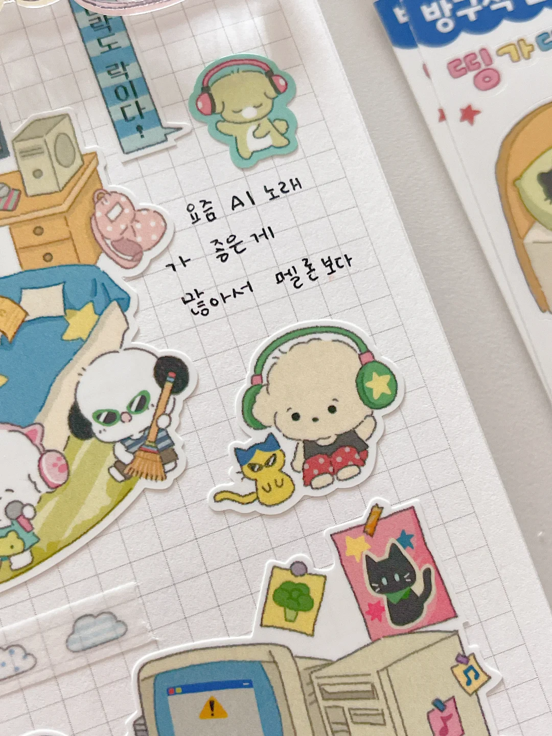 비밀공장 의류 14