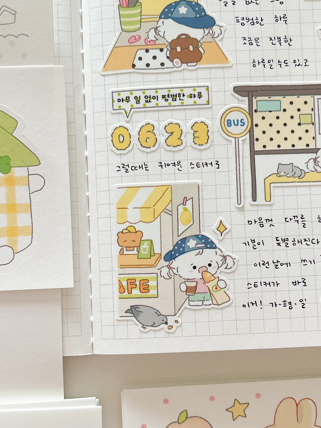 비밀공장 의류 5