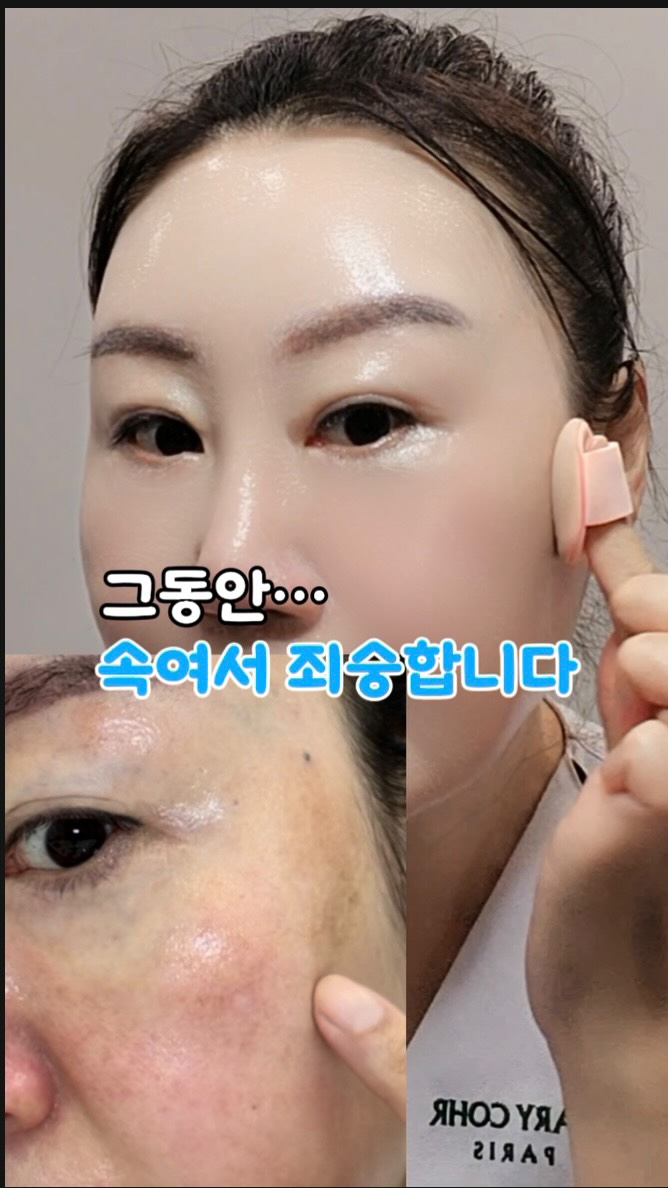 워터펌프 디스펜서