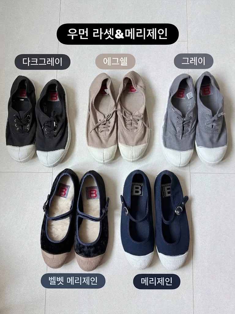 화면 클리너 12