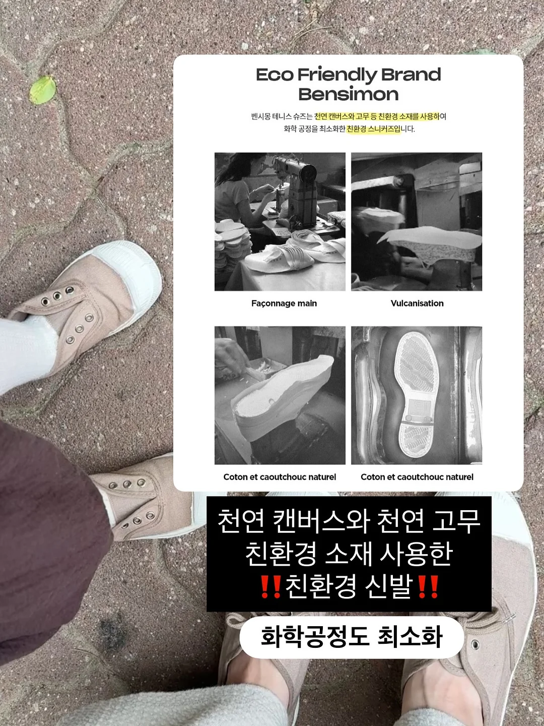 화면 클리너 2
