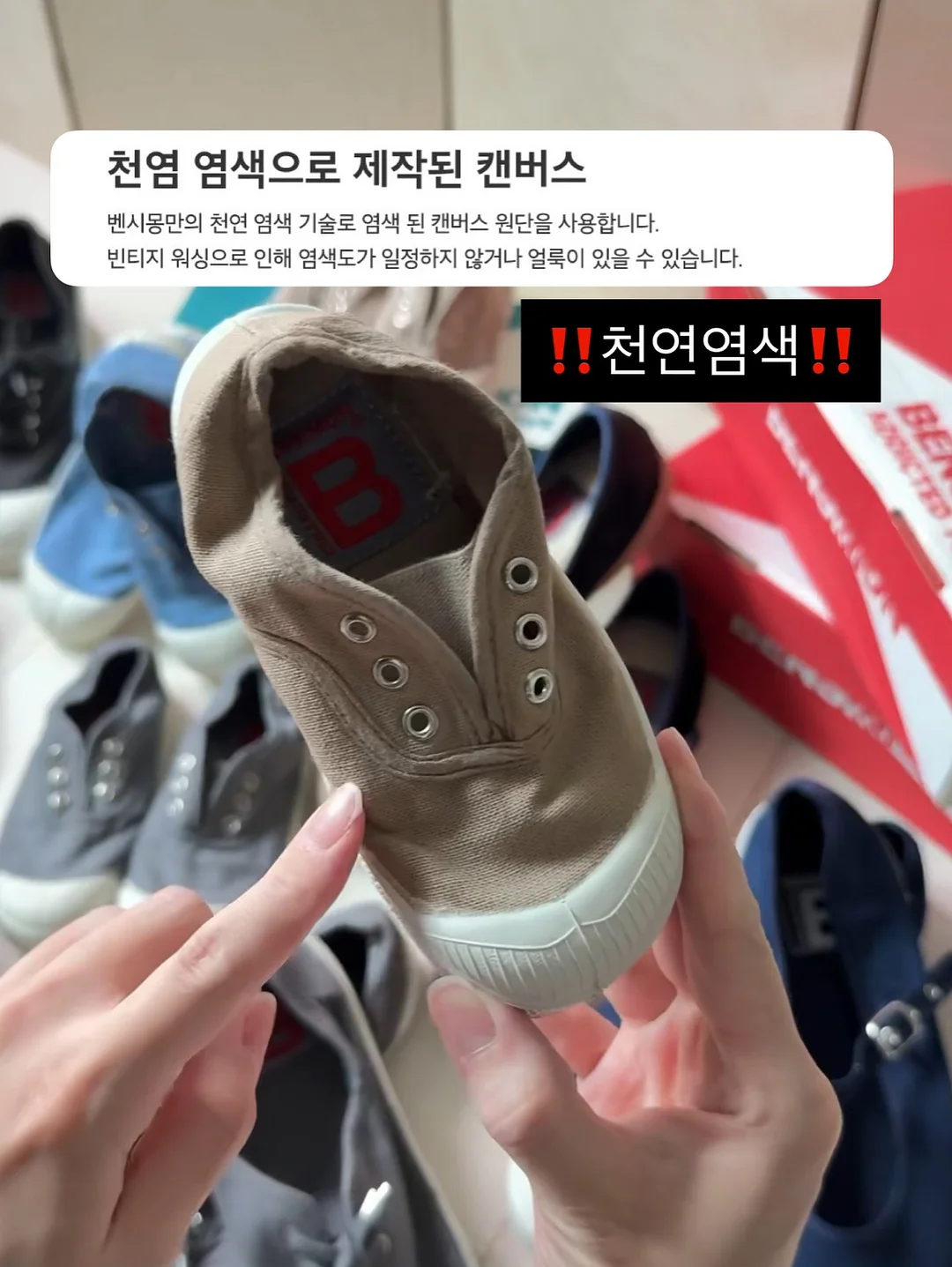 화면 클리너 3