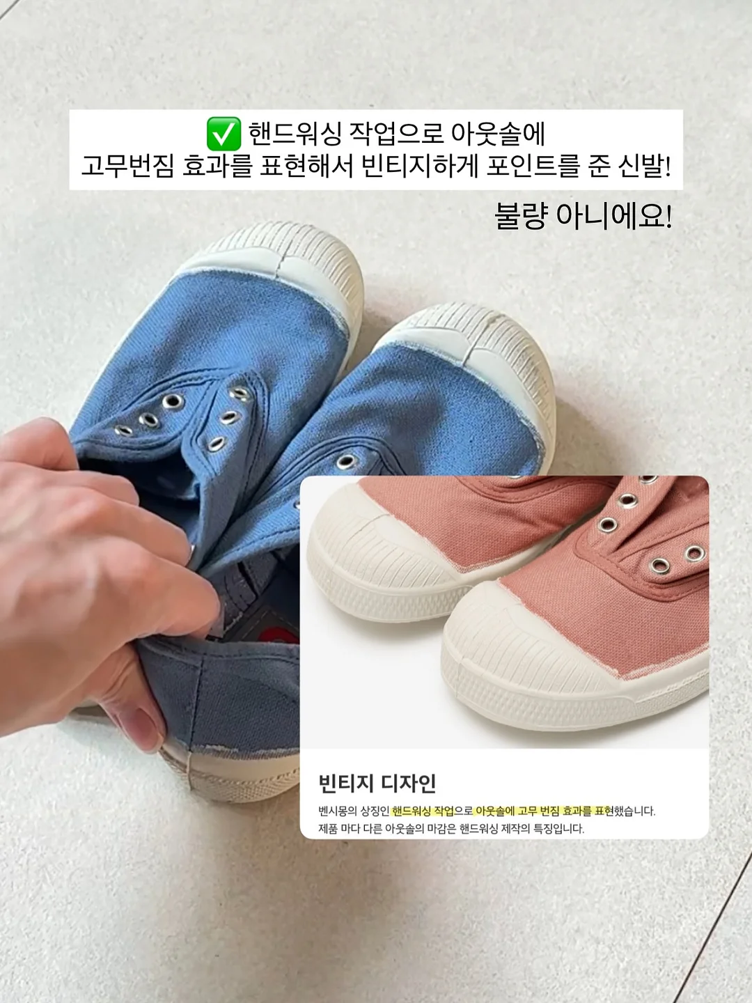 화면 클리너 4