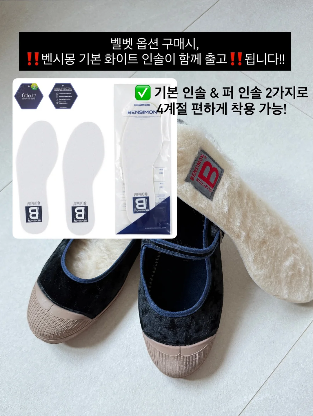 화면 클리너 5